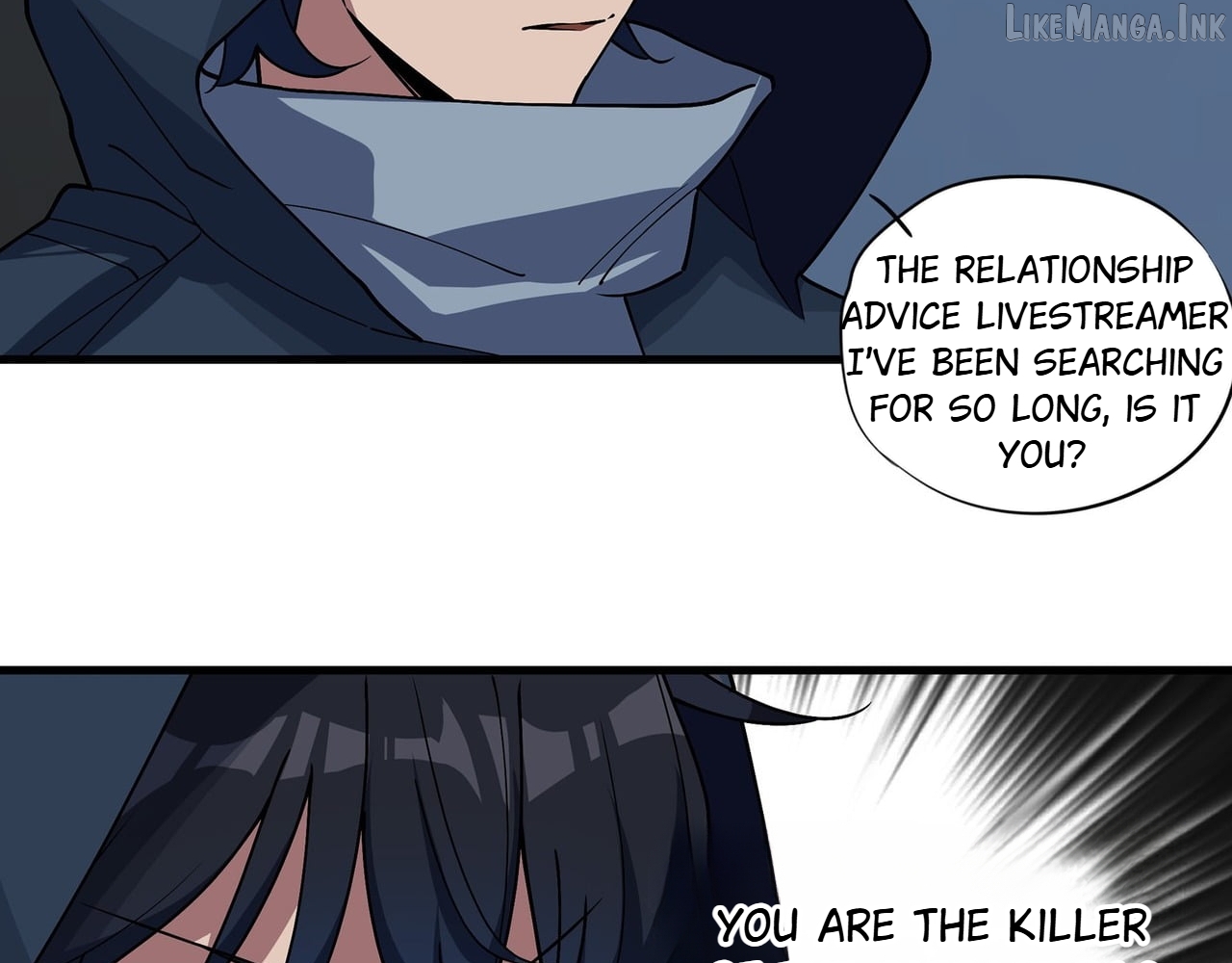 Confession Of The Suspect A Chapter 49 - page 6